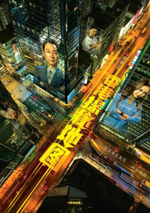 一群淫荡的情妇恐吓夜市 - 桃秋夜