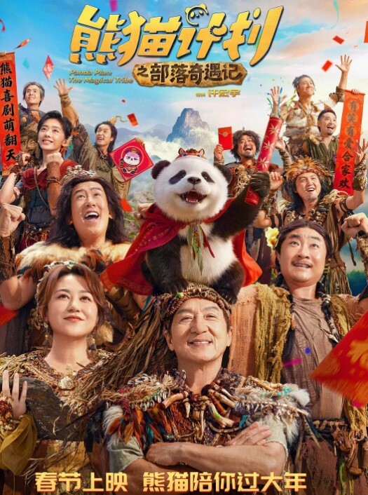 让我欲罢不能的肥臀一边抽插一边拍打 - 桃秋夜