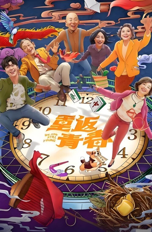 家庭网络摄像头偷拍不讲究的公公当着儿媳妇的面脱裤午睡晚上和老婆做爱 - 桃秋夜