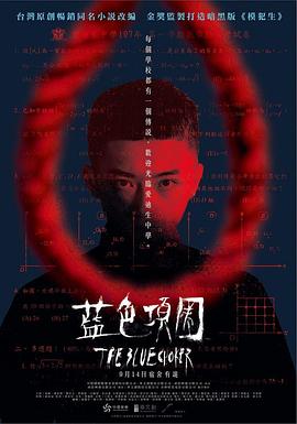 男女啪啪视频网站 - 桃秋夜