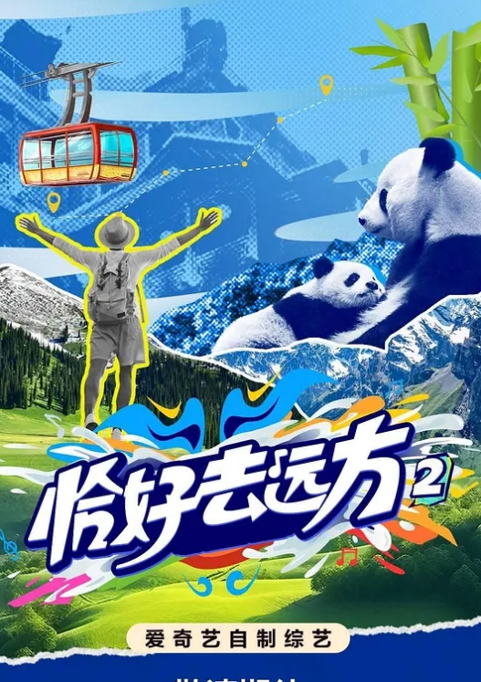 换妻俱乐部换妻佳作相约酒店情色小游戏风骚人妻个子高交合淫叫超劲爆 - 桃秋夜