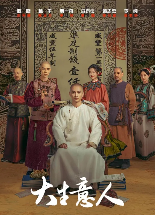 【国产】寂寞表姐裸聊自慰被表弟发现后以此要挟强操 - 桃秋夜