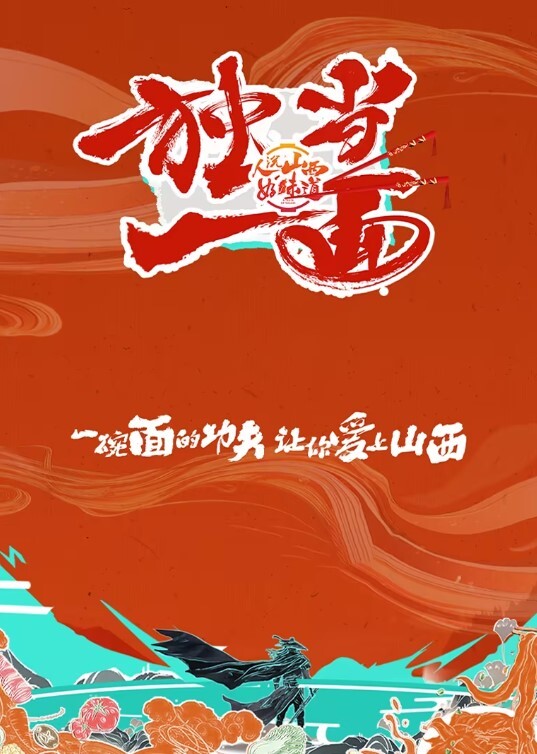 稀有黑客破解美体中心摄像头偷拍 - 桃秋夜