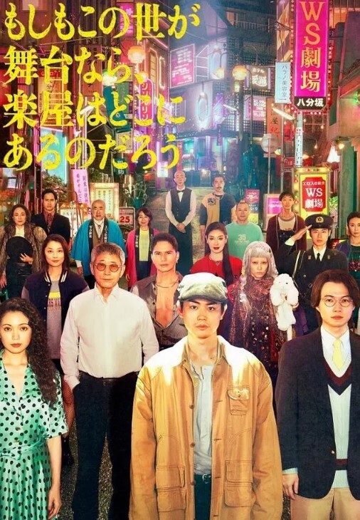 南京张邵涵两女一男在床上玩成人游戏 - 桃秋夜