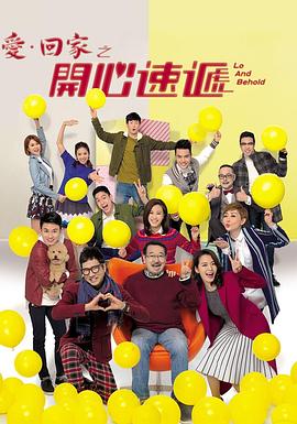 女主播叫床视频 - 桃秋夜