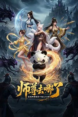 【丝足狂喜】推特28万粉丝国产原创丝袜足交博主「酥小强」付费私拍 线下专约素人模特足交抚摸调情【第三弹】 (1) - 桃秋夜