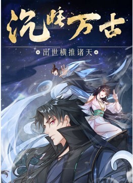 拜金女陈姣脚踏多只船勾搭富二代反被灌醉操还被录下 - 桃秋夜