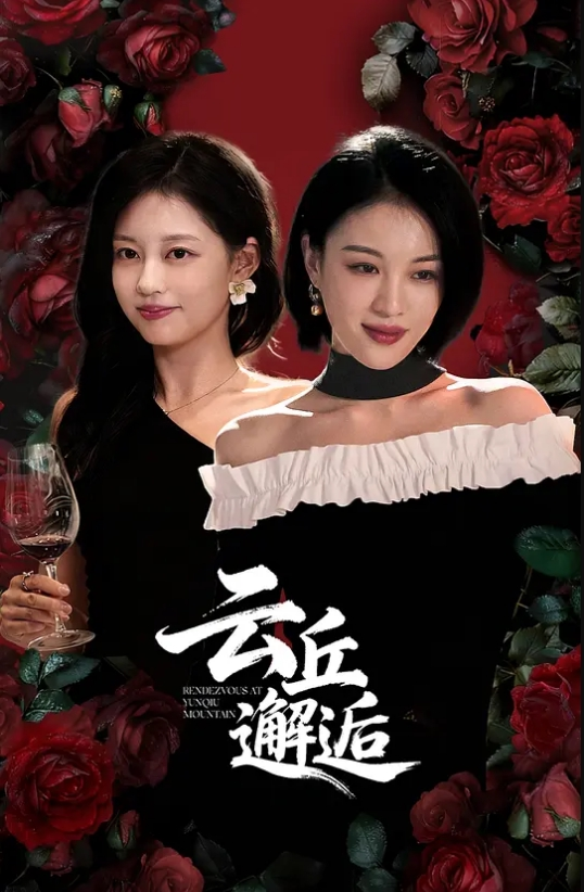 【淫妻付费私拍】群交乱操极品淫乱 - 桃秋夜