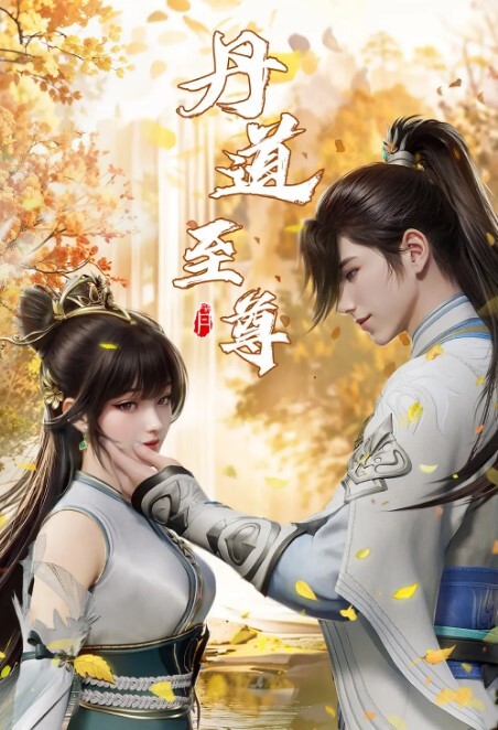 英雄联盟阿狸逆骑乘式有声3D同人 - 桃秋夜