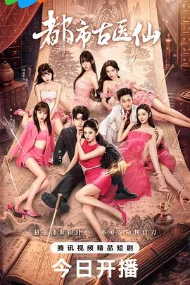 监控破解中年大叔和丰满少妇酒店开房啪啪啪 - 桃秋夜