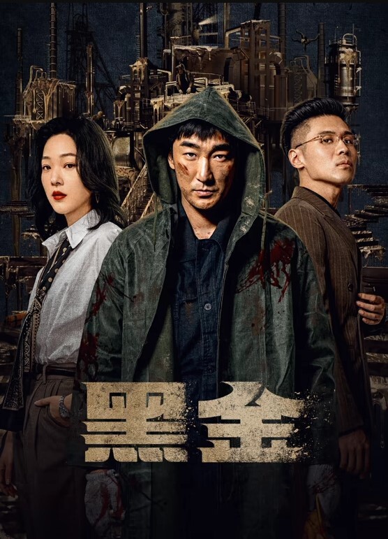 开年新瓜大连某国企小领导带助手泰国出差直接在机场WC偷情搞起 - 桃秋夜