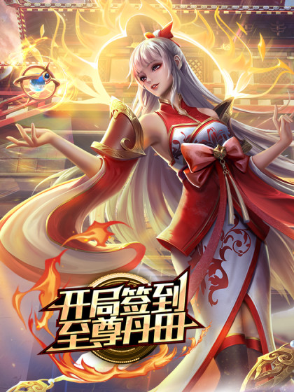 福利姬甜悠悠自慰护士肉便器 - 桃秋夜