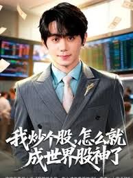 黑丝旗袍偷情上部结尾内射特写 - 桃秋夜