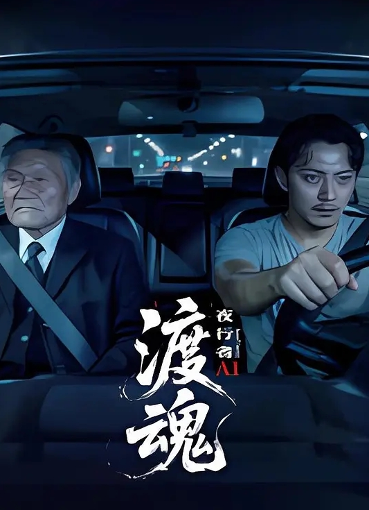 欧美 #LYSTRA 大战黑人 黑公鸡 - 桃秋夜