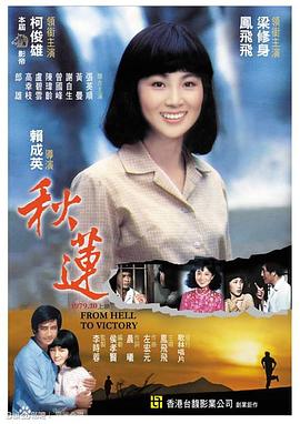 老太太啪啪视频 - 桃秋夜