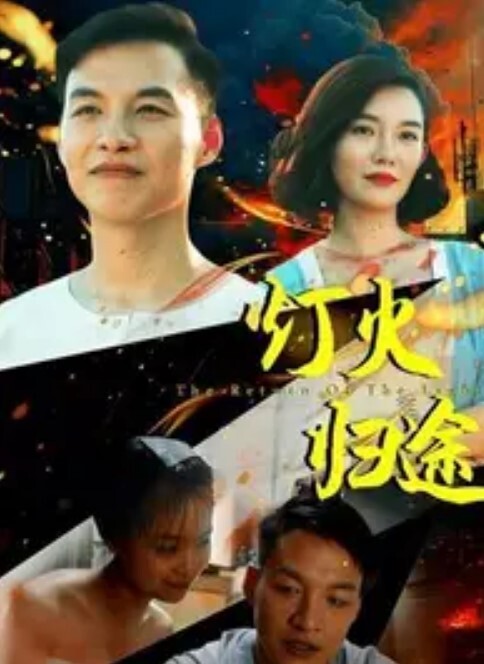幽谷雾子偶像大师 - 桃秋夜