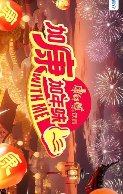村长寻花约了个长发妹子TP啪啪肉丝高跟鞋舔奶掰穴扣弄上位骑乘后入猛操呻吟. - 桃秋夜