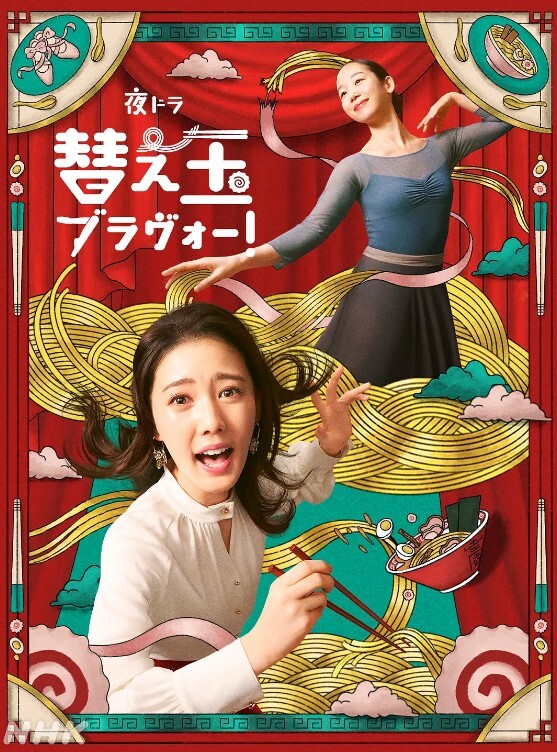 圆小姐小秘书上门谈生意色诱天气很热下面很湿 - 桃秋夜