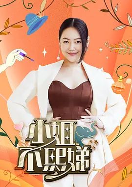 黑椒盖饭-束缚调教黑丝JK女大 捆绑跳蛋调教强制深喉 无套抽插不停 - 桃秋夜