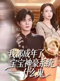 反差肥臀人妻，这屁股美到心坎上，后入一定舒服极了，多棒儿！ - 桃秋夜