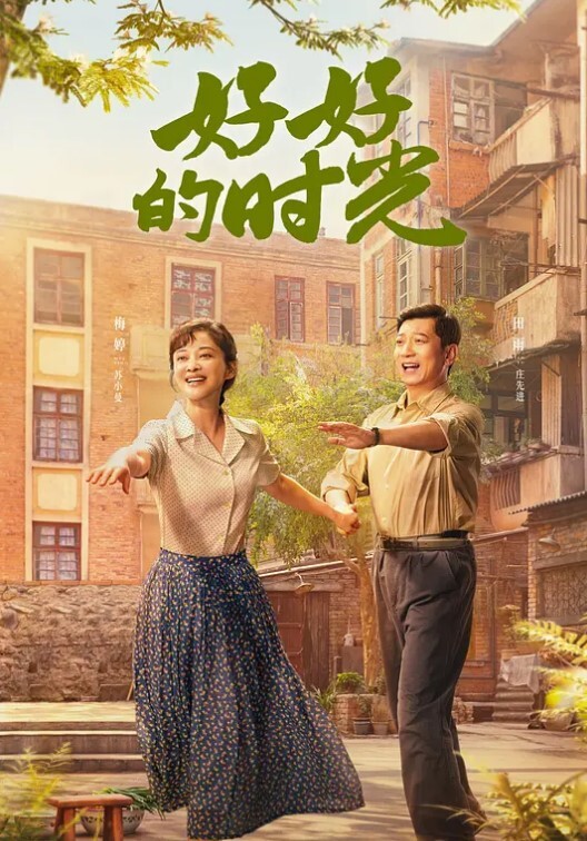乱伦嫂子哥哥在外打工嫂子一个人在家也需要性生活的 - 桃秋夜