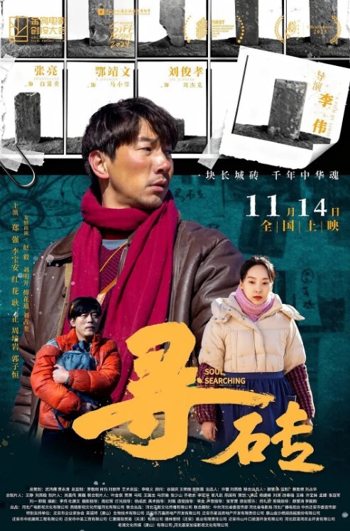 媳妇被兄弟操得真舒服啊我非常感到欣慰 - 桃秋夜