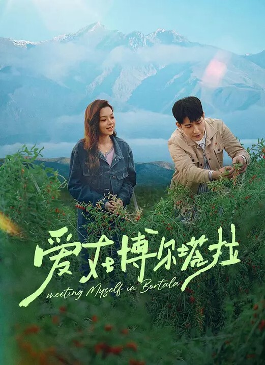 年轻妹子跟大叔啪啪做爱的! - 桃秋夜