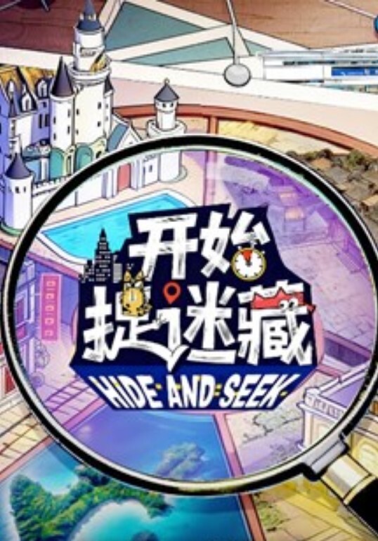 真实强奸全程一直在挣扎骂我还咬我把表妹闺蜜给强奸了 - 桃秋夜