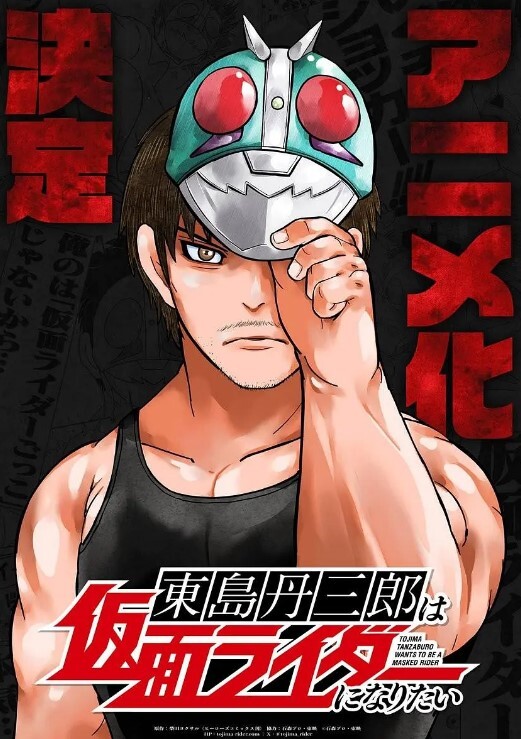 【水果派】成为肉棒爱好者后，强行逆推大屌直男 [MEYD-043] - 桃秋夜