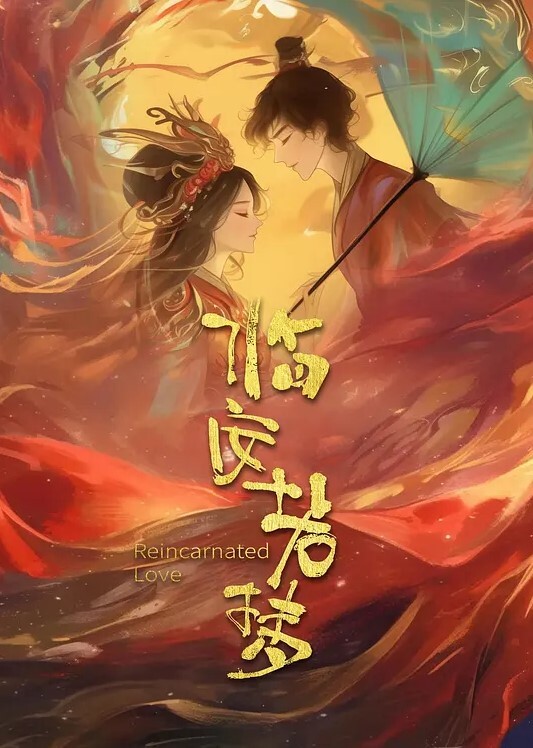 20208689021用户上传偷窥对面妹子洗澡 - 桃秋夜