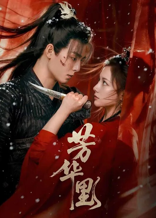 【魅族女皇】震撼首操极度魅惑超欲女约战两个粉丝疯狂3P号称极品小穴逼肉有三层 - 桃秋夜