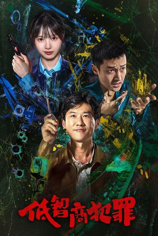 醉酒强推趁美女邻居喝多了直接趴下她的内裤强操了又是踹我又是抓我的别看她怪瘦反抗起来是真有劲啊 - 桃秋夜