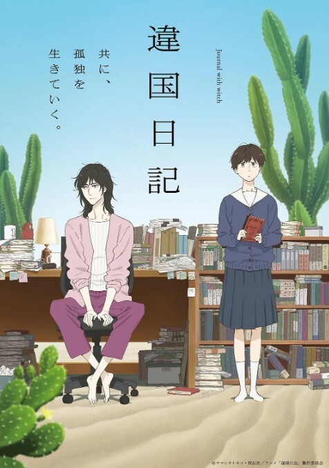大一舞蹈生被调教得很听话舔脚毒龙各种下贱的伺候我 - 桃秋夜