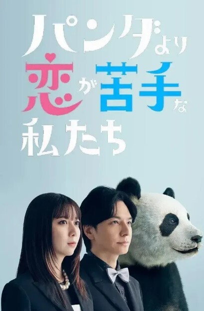 20205781414用户上传身材长相好的OL下班买奶茶肉色丝袜 - 桃秋夜