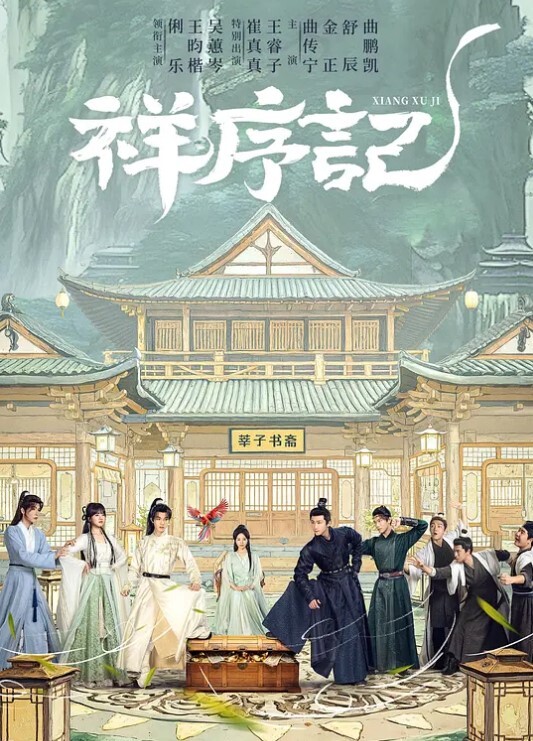 哥特女朋友早上叫醒你跟你做爱【DanteColle】 - 桃秋夜
