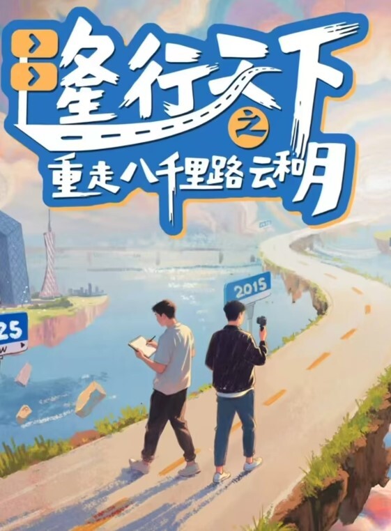 情侣泄密抖M八字奶学生妹被主人调教 - 桃秋夜