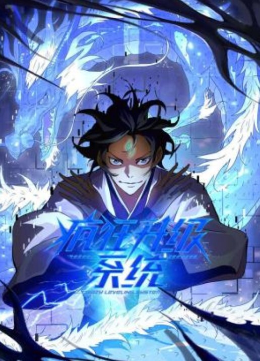 黑客破解美容院监控偷拍全裸做SPA的少妇 - 桃秋夜
