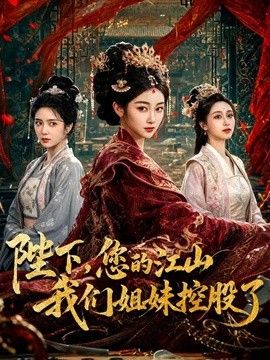 黑胶盖饭-2次调教椰乳女高 拴着狗链超听话捆住着双腿使劲操 - 桃秋夜