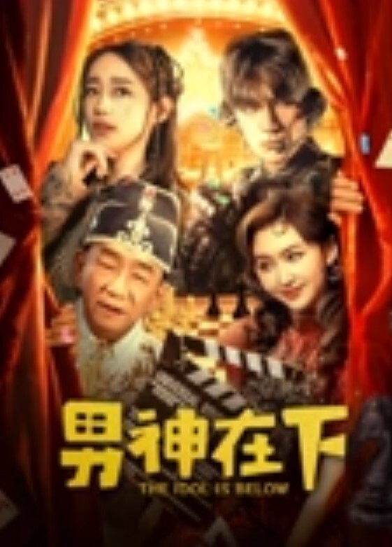 老表探花今晚豔福不浅神似吴宣仪00后女神甜美乖巧身材苗条花式啪啪角度专业完美呈现 - 桃秋夜