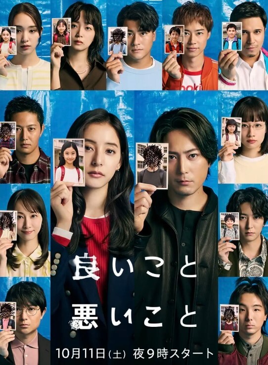 泄密内部交流pans狐媚女神萌萌助理度特写私密处_ - 桃秋夜