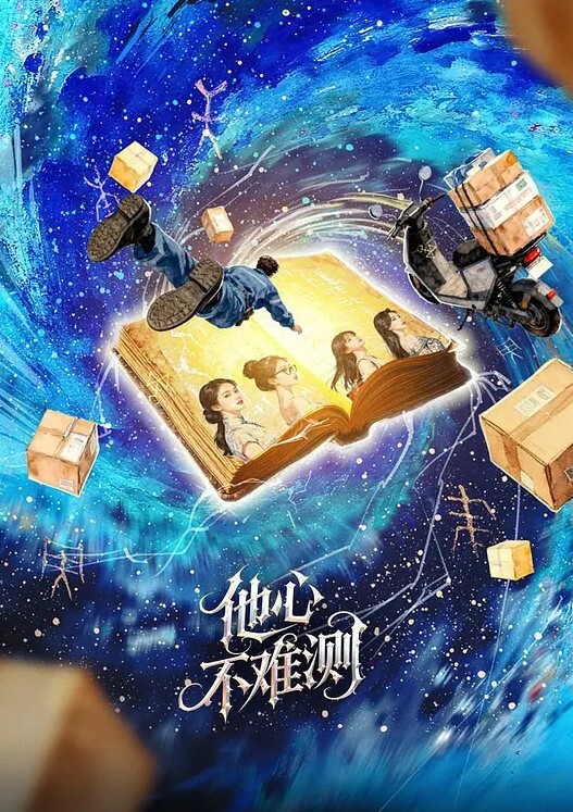 美酱为了还赌债亲手把女友送给债主玩肉偿抵债 - 桃秋夜