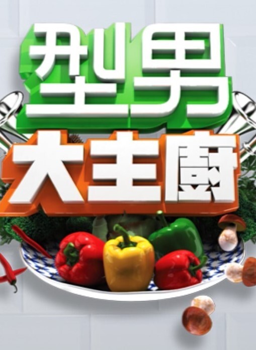 和姐姐一起跑去房间帮哥哥口交 &lsquo;家庭幻想系列&rsquo; S8：E8的! - 桃秋夜