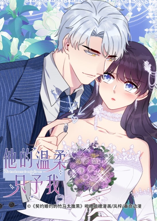 鲍先生探花酒店操花臂纹身胖妹一线天肥逼扶着大白屁股后入 - 桃秋夜