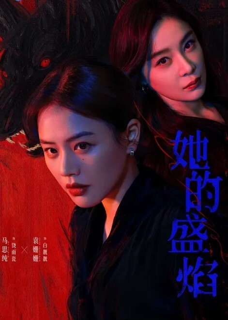 暑假去舅妈家玩偷拍表妹洗澡她那纯棉卡通内裤被我偷偷拿来撸了好多次 - 桃秋夜