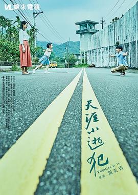 两性黄视频 - 桃秋夜