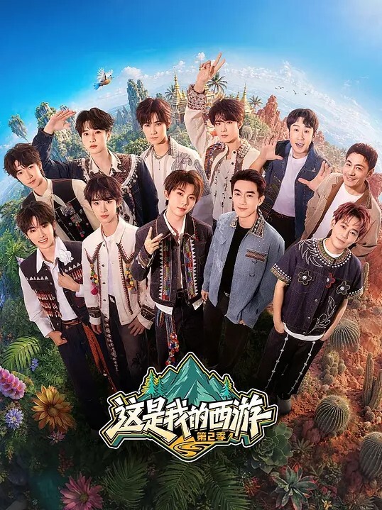 毫无防备的素人出道 - 桃秋夜