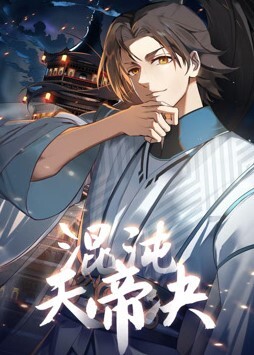 蔡思贝兔女郎口交性爱性交情趣内衣 - 桃秋夜