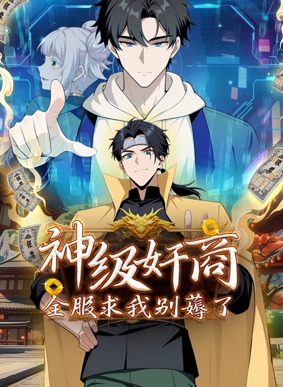 美女克洛伊超现实说今晚你会比以往任何时候都更努力地射精-S19E7【NFBusty】 - 桃秋夜