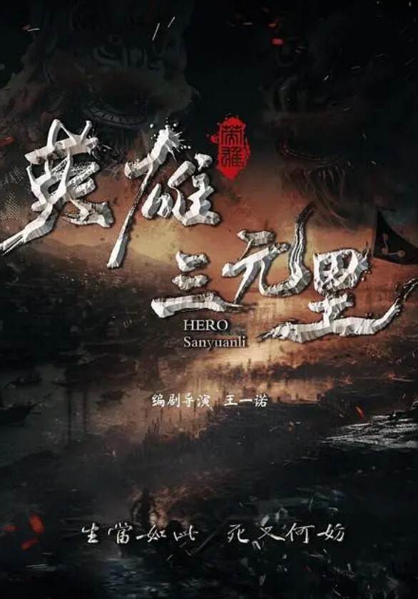 网红妹子被男子爆操还露奶头 - 桃秋夜