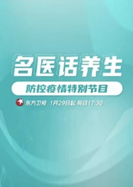 yy4480午夜伦理 - 桃秋夜